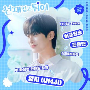 抖音网红露点走光在线观看
