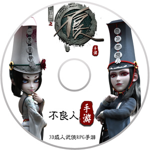 抖音网红露点走光在线观看
