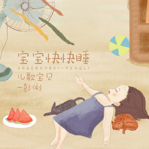 抖音网红露点走光在线观看
