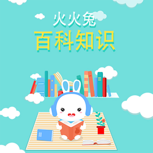 抖音网红露点走光在线观看

