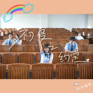 抖音网红露点走光在线观看
