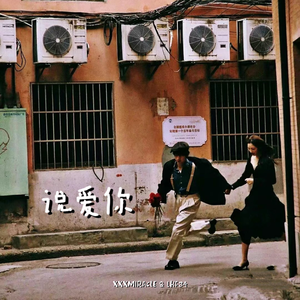 抖音网红露点走光在线观看
