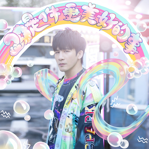 抖音网红露点走光在线观看
