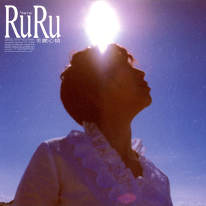 抖音网红露点走光在线观看
