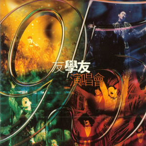 抖音网红露点走光在线观看
