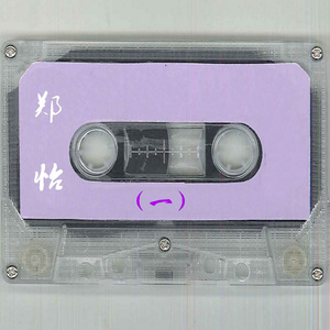 抖音网红露点走光在线观看
