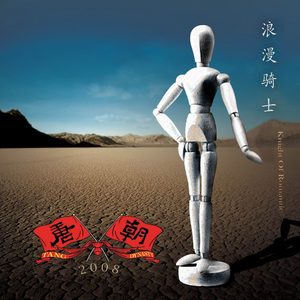 抖音网红露点走光在线观看
