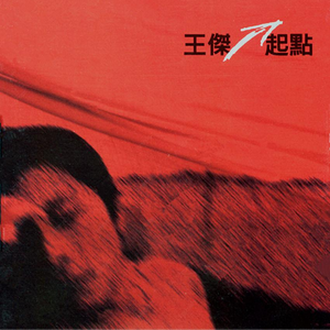 抖音网红露点走光在线观看
