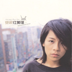 抖音网红露点走光在线观看
