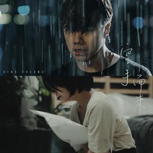 抖音网红露点走光在线观看
