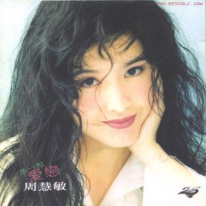 抖音网红露点走光在线观看
