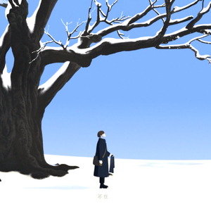 抖音网红露点走光在线观看
