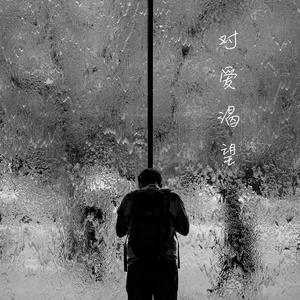 抖音网红露点走光在线观看
