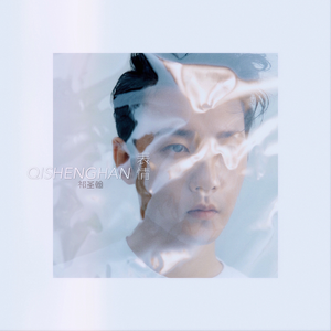 抖音网红露点走光在线观看
