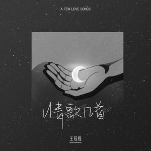 抖音网红露点走光在线观看
