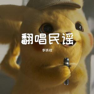 抖音网红露点走光在线观看
