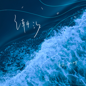 抖音网红露点走光在线观看
