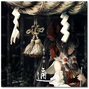 抖音网红露点走光在线观看
