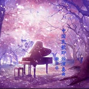 抖音网红露点走光在线观看
