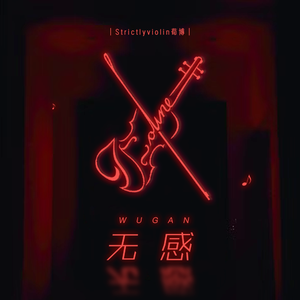 抖音网红露点走光在线观看
